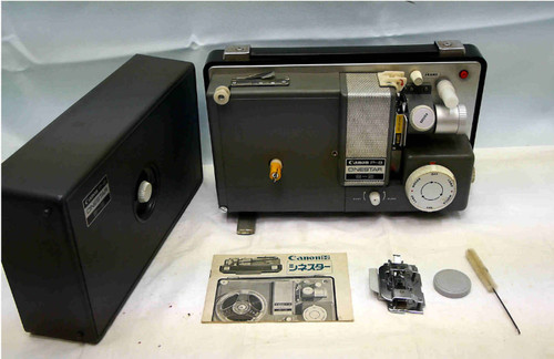 Canon cinestar s 2 - p-8, s-2