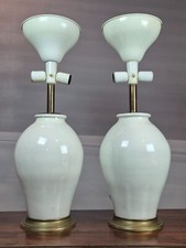 COPPIA LAMPADE DA TAVOLO ITALIA DESIGN ANNI '60