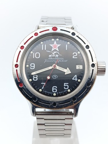 Vostok komandirskie tank - vostok,