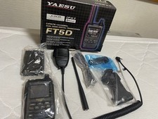 Yaesu FT5D Unità Portatile