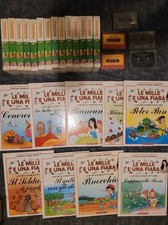 Lotto Cristina D'avena Le