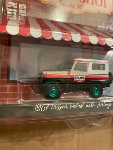 Greenlight 2020 hobby - greenlight, shop