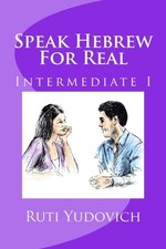 Speak hebrew for real - hebrew,