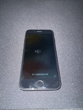 Apple iPhone 7 - 32GB - Nero