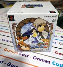 PS2 ATELIER IRIS 2 PREMIUM BOX
