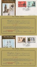 Vaticano 1981 FDC The Golden Series Congresso Eucaristico (Sfoglia Oro 23k)