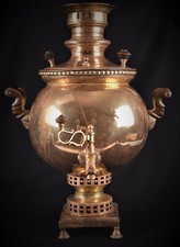 Russo Carbone Legna Samovar