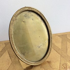 Antica cornice fregio palmetta