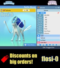6IV Shiny Suicune Pokemon