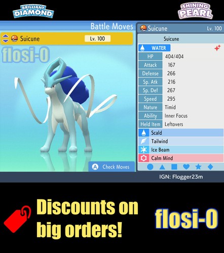 6iv shiny suicune pokemon - suicune,
