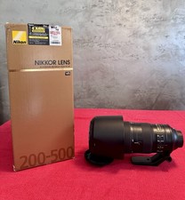 Nikon AF-S NIKKOR 200-500 mm