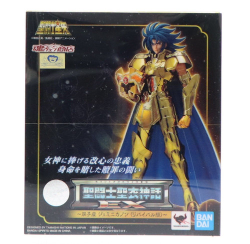 Bandai saint cloth - bandai,