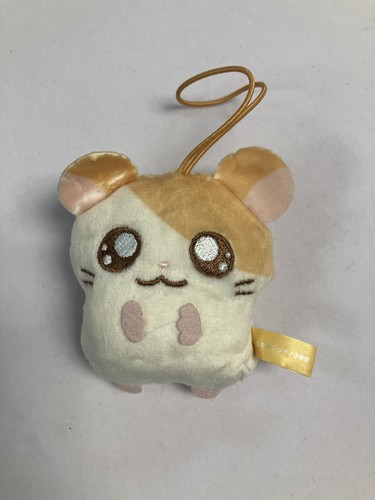 Hamtaro portachiavi in - hamtaro,