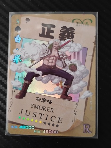 One piece smoker 086 - piece, r