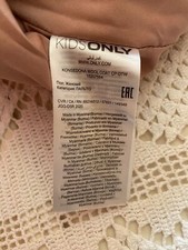 Cappotto bambina Kids Only