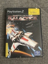 Battlestar Galactica (TESTATO
