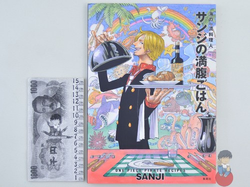 Artbook one piece - one,