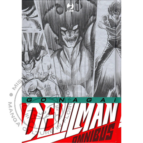 Devilman omnibus - devilman,