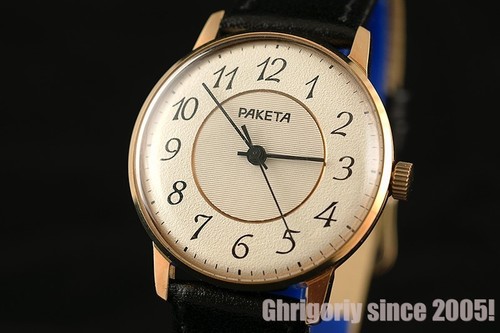 Orologio vintage russo - orologio,