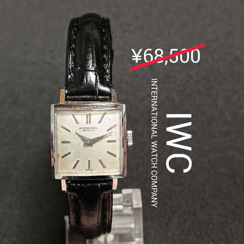 Orologio iwc pilot top - pilot,