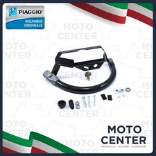 Antifurto blocca manubrio top - blocca,