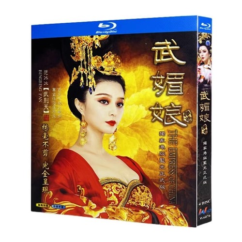 Chinese drama mei - drama,