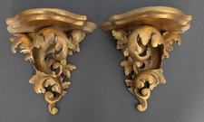 COPPIA CONSOLLE DA PARETE