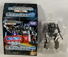 Transformers Chronicle ROTF Movie Megatron EZ Collection Takara Tomy Mini