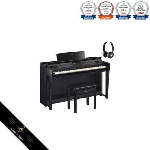 Yamaha cvp 905 - pe, clavinova