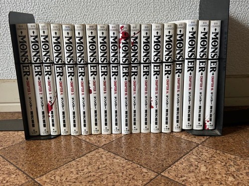 Monster vol 4set urasawa - monster,