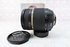 Tamron 18-270 f/3.5-6.3 Di II
