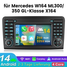 DAB+ Android14 autoradio