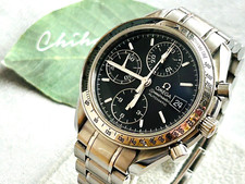 Orologio Automatico OMEGA Uomo