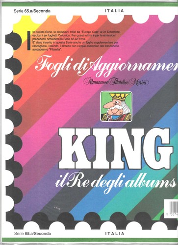 1992 marini king upgrade - 1992,