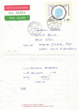 A07 Aerogramma 29.12.1976 I.I.L.A. " istituto Italo-Latino Americano " volato US