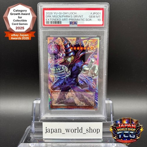 Psa dark magician - psa, 10