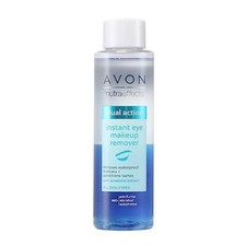 Avon Nutraeffects struccante