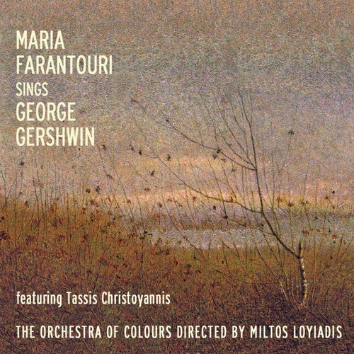 Maria farantouri sings - maria,