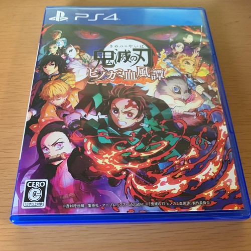 Ps4 demon slayer - ps4,