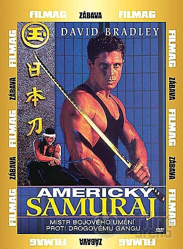 American samurai 1992 mark - american,