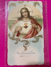 SANTINO HOLY CARD, SACRO CUORE