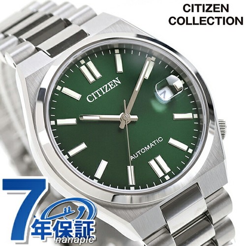 Orologio citizen collection - citizen,