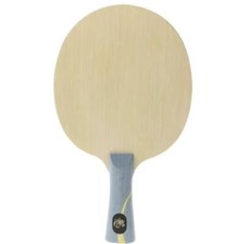 2024 5X Lama Ping Pong Ping