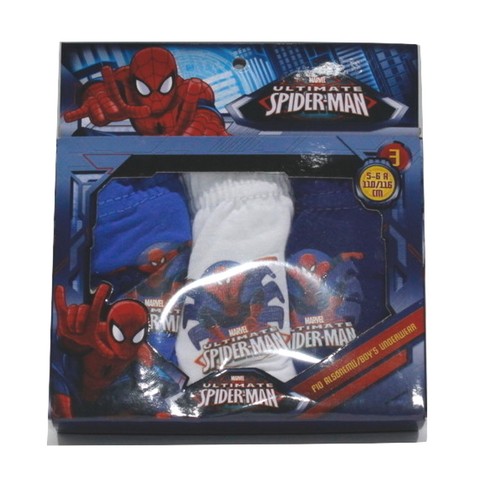 Slip bimbo avengers - 3, bambino