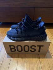 Adidas yeezy boost - adidas, v2