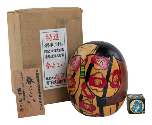 Bambola kokeshi creativa - kokeshi, a