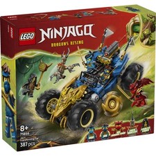 Lego 71856 Ninjago - Auto