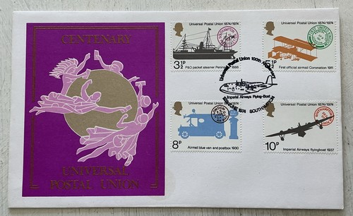 Qeii 1974 upu - qeii, raro