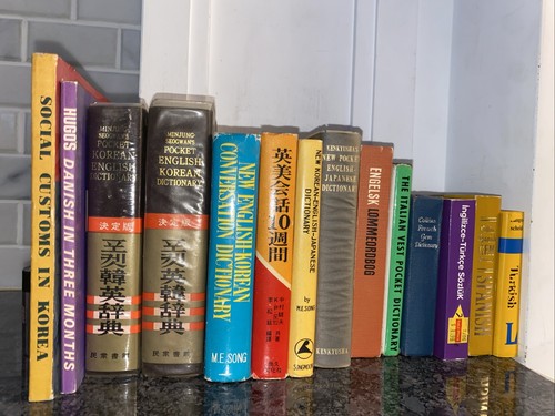 Pocket book dictionary - 14,