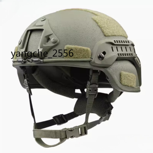 Mich tactical helmet iiia - tactical,
